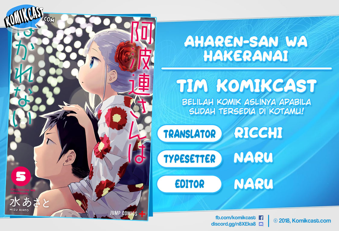 Aharen-san wa Hakarenai Chapter 53 Gambar 1