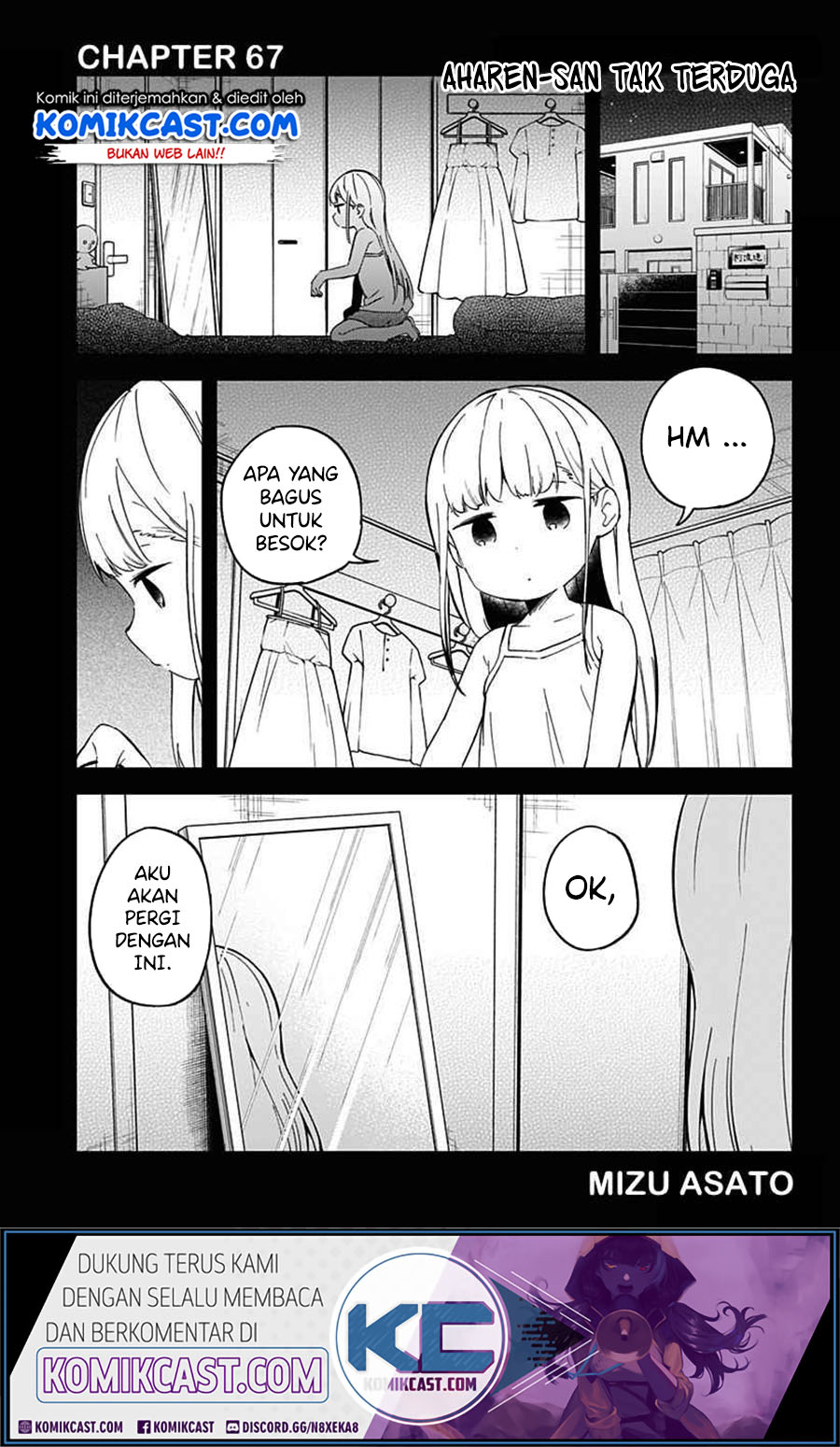 Aharen-san wa Hakarenai Chapter 67 Gambar 2