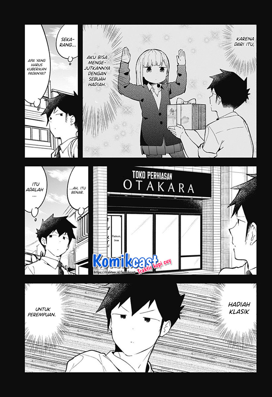 Aharen-san wa Hakarenai Chapter 82 Gambar 4