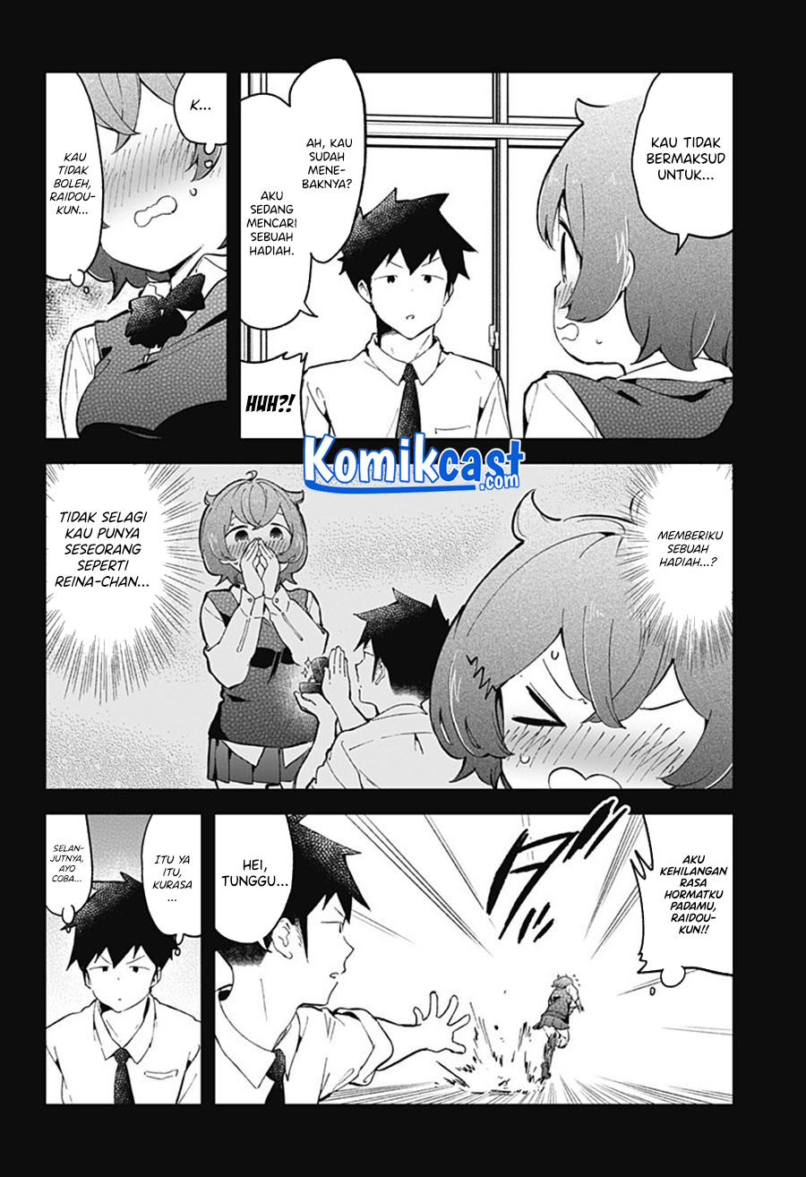 Aharen-san wa Hakarenai Chapter 82 Gambar 7