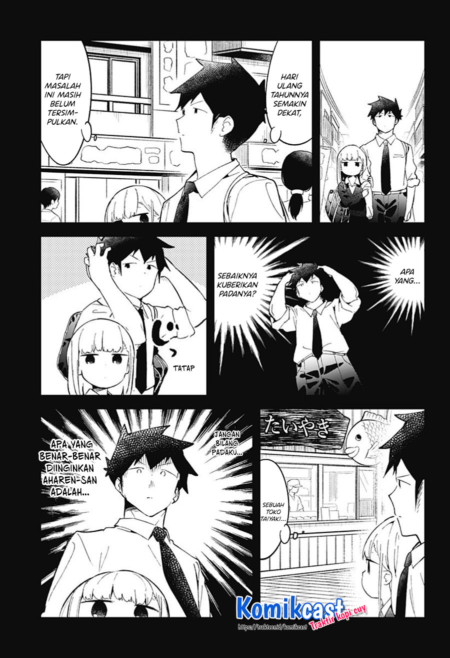 Aharen-san wa Hakarenai Chapter 82 Gambar 10