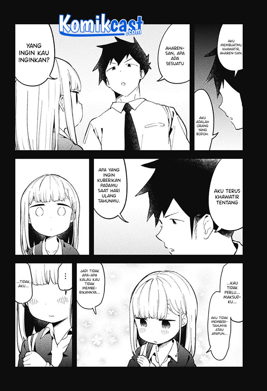 Aharen-san wa Hakarenai Chapter 82 Gambar 13