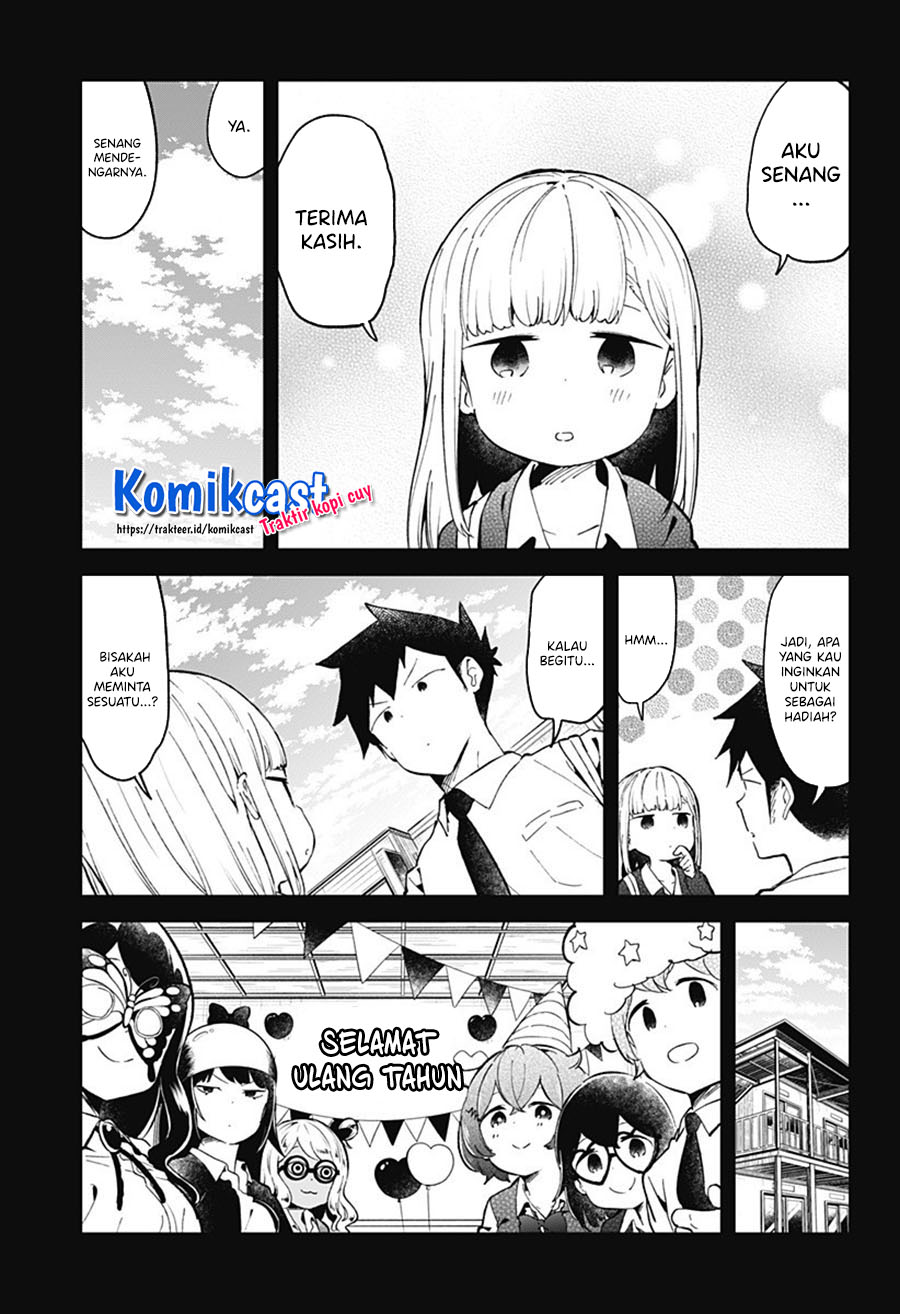 Aharen-san wa Hakarenai Chapter 82 Gambar 14