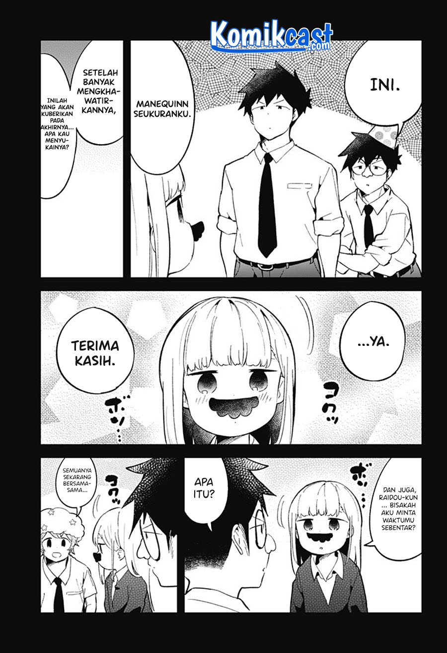 Aharen-san wa Hakarenai Chapter 82 Gambar 16