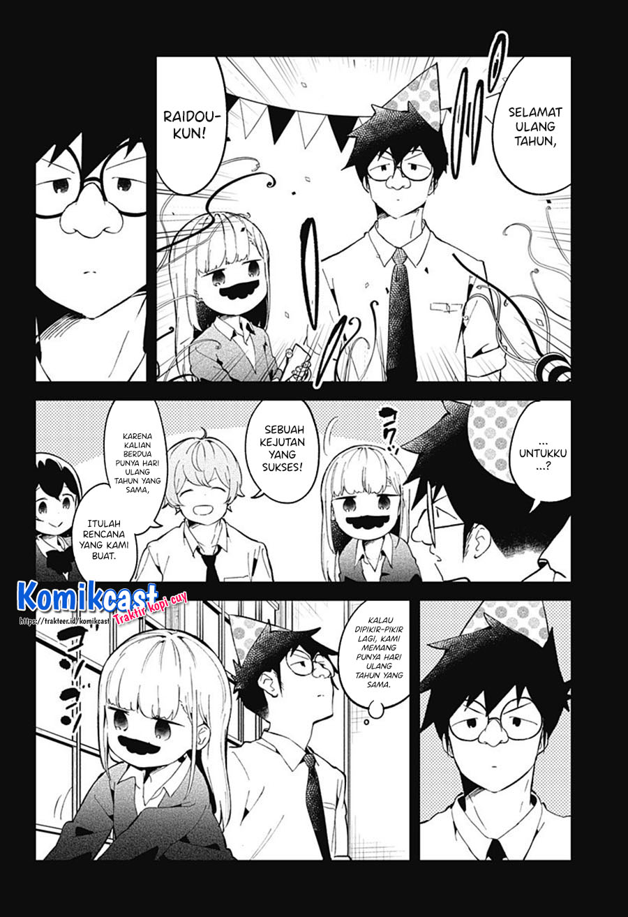 Aharen-san wa Hakarenai Chapter 82 Gambar 17