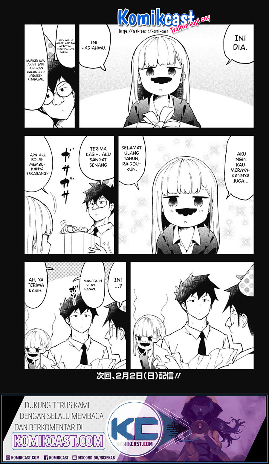 Aharen-san wa Hakarenai Chapter 82 Gambar 18
