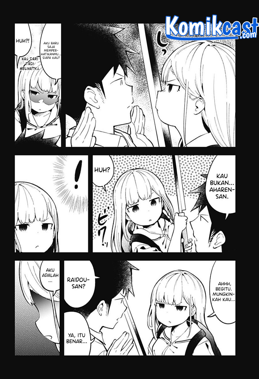 Aharen-san wa Hakarenai Chapter 83 Gambar 5