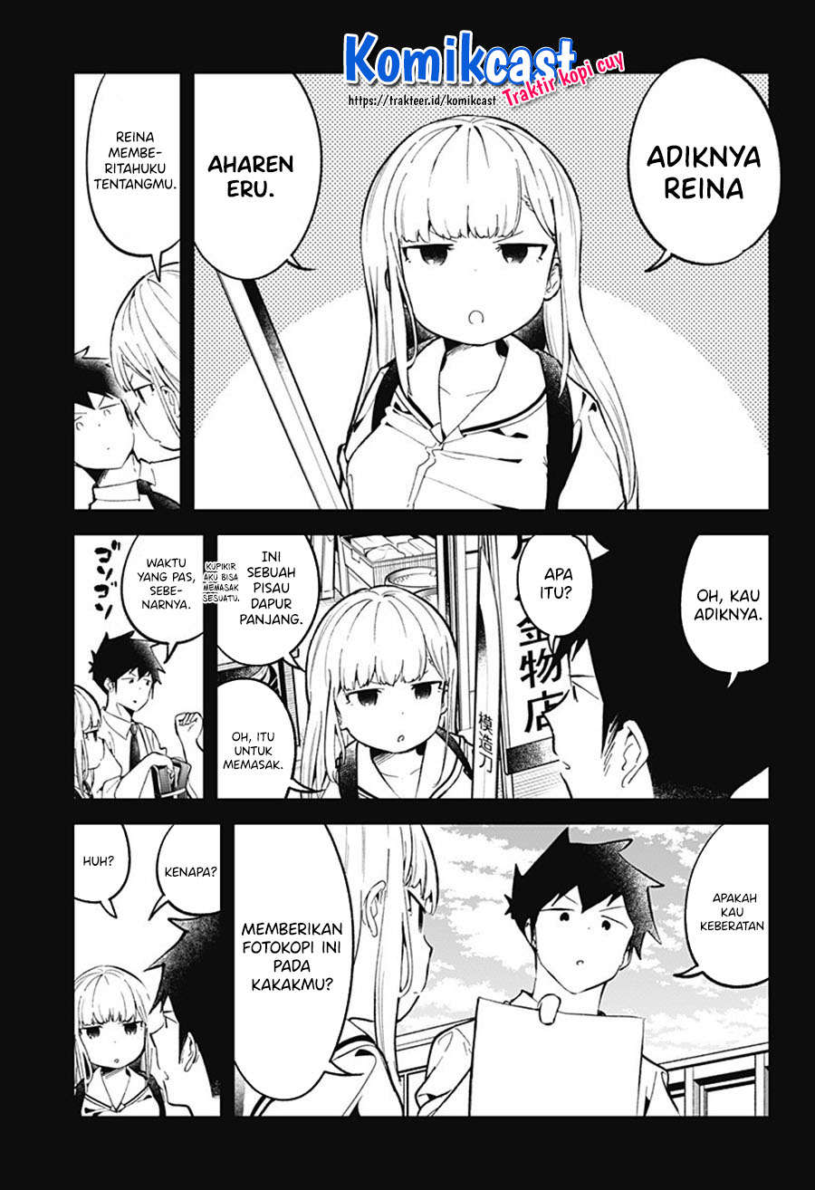 Aharen-san wa Hakarenai Chapter 83 Gambar 6