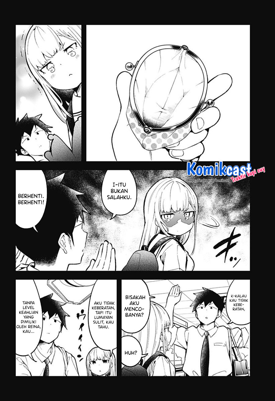 Aharen-san wa Hakarenai Chapter 83 Gambar 11