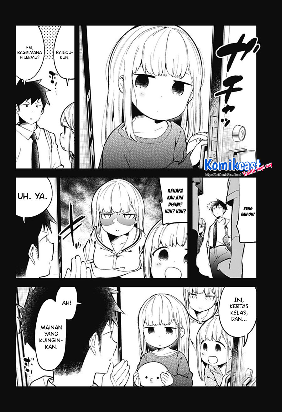 Aharen-san wa Hakarenai Chapter 83 Gambar 15
