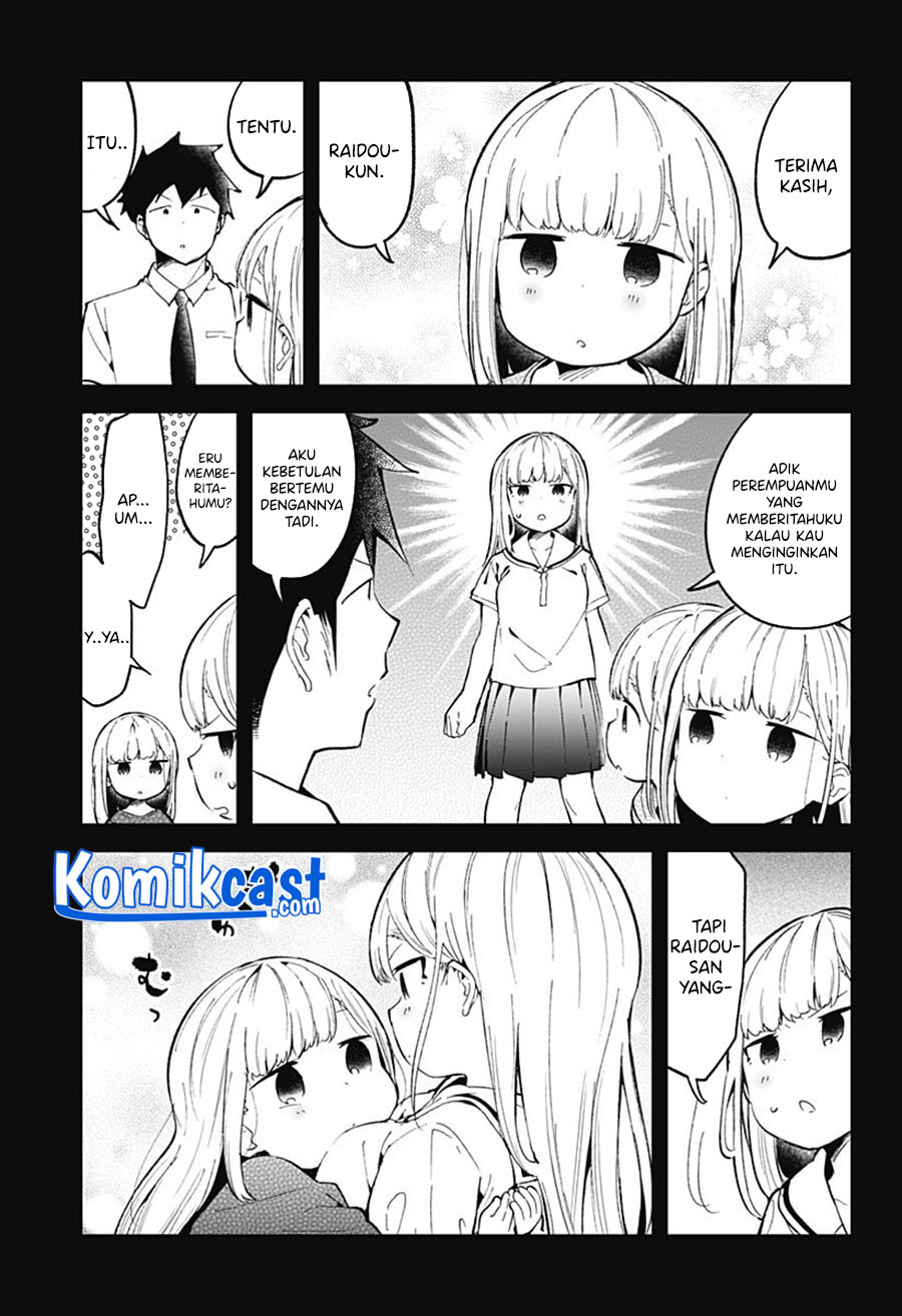 Aharen-san wa Hakarenai Chapter 83 Gambar 16