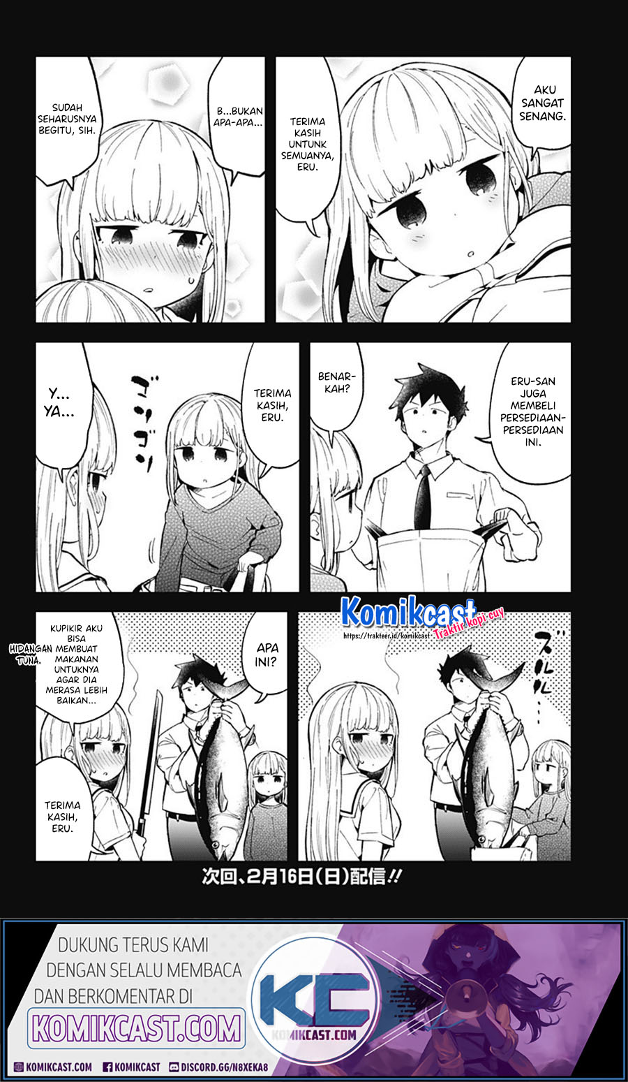Aharen-san wa Hakarenai Chapter 83 Gambar 17
