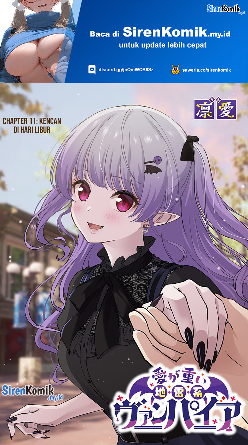 Ai ga Omoi Jiraikei Vampire Chapter 11 Gambar 2