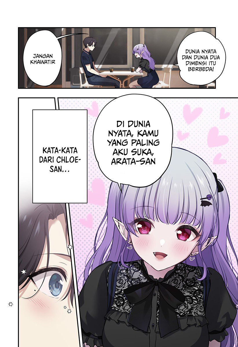 Ai ga Omoi Jiraikei Vampire Chapter 11 Gambar 7