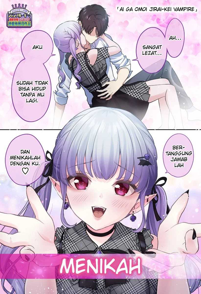 Ai ga Omoi Jiraikei Vampire Chapter 01 Gambar 1