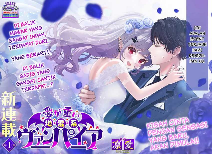 Ai ga Omoi Jiraikei Vampire Chapter 01 Gambar 2