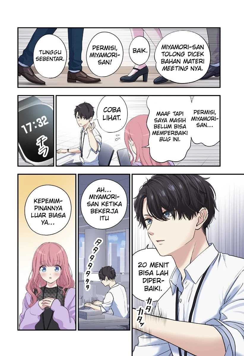 Ai ga Omoi Jiraikei Vampire Chapter 01 Gambar 7