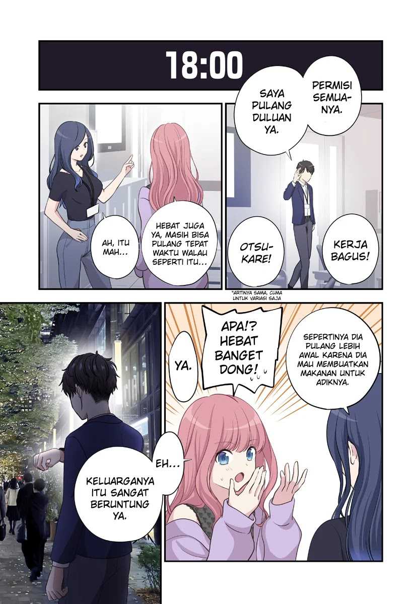 Ai ga Omoi Jiraikei Vampire Chapter 01 Gambar 8