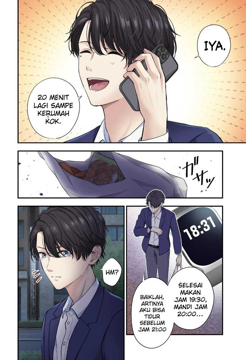 Ai ga Omoi Jiraikei Vampire Chapter 01 Gambar 9