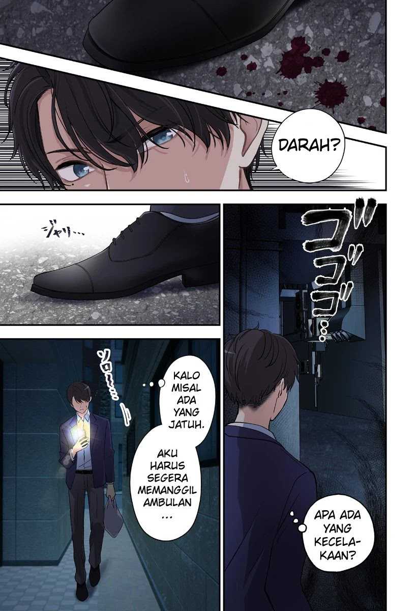 Ai ga Omoi Jiraikei Vampire Chapter 01 Gambar 10