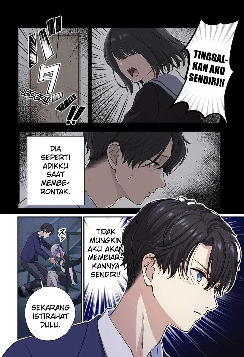 Ai ga Omoi Jiraikei Vampire Chapter 01 Gambar 15
