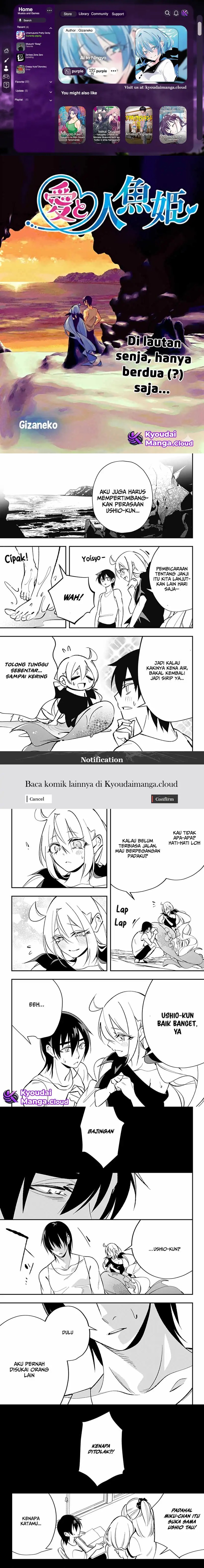 Ai to Ningyo Hime Chapter 01.3 Gambar 1