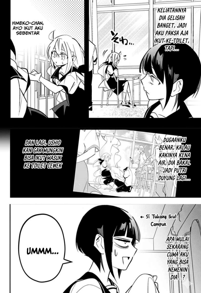 Ai to Ningyo Hime Chapter 06 Gambar 4