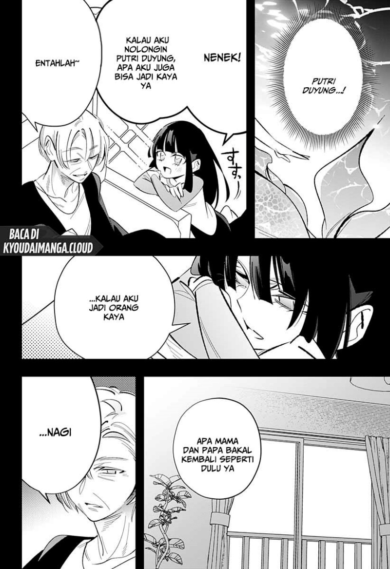 Ai to Ningyo Hime Chapter 06 Gambar 12