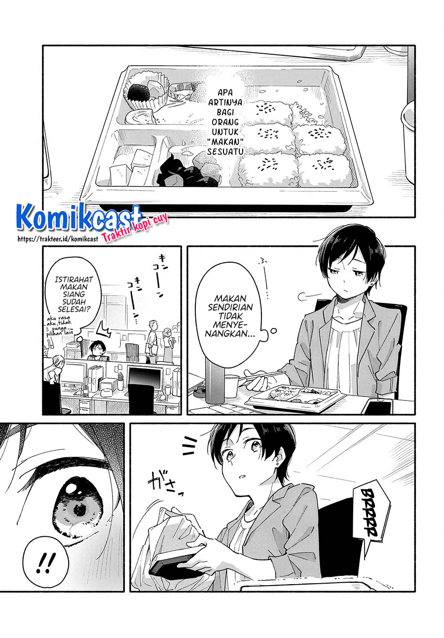 Aikagi-kun to Shiawase Gohan Chapter 01 Gambar 4