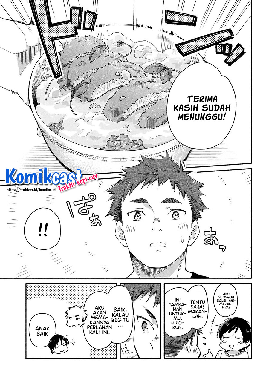 Aikagi-kun to Shiawase Gohan Chapter 01 Gambar 14