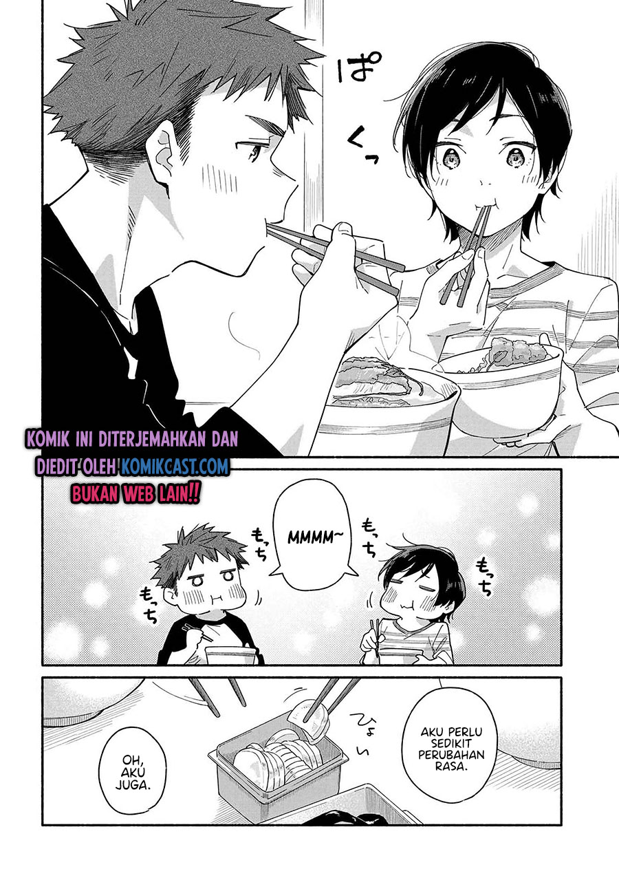 Aikagi-kun to Shiawase Gohan Chapter 01 Gambar 15