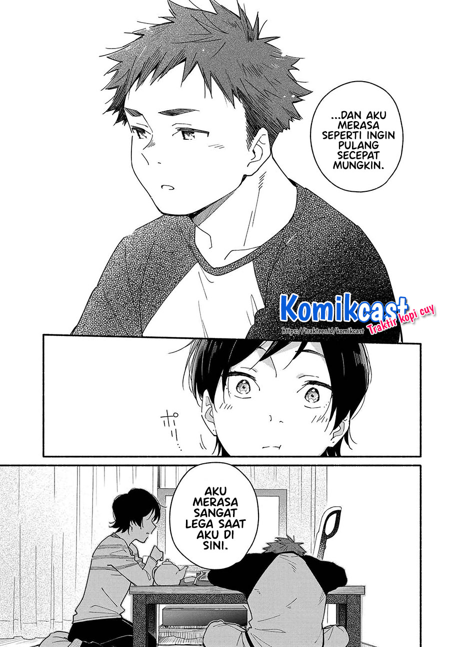 Aikagi-kun to Shiawase Gohan Chapter 01 Gambar 20