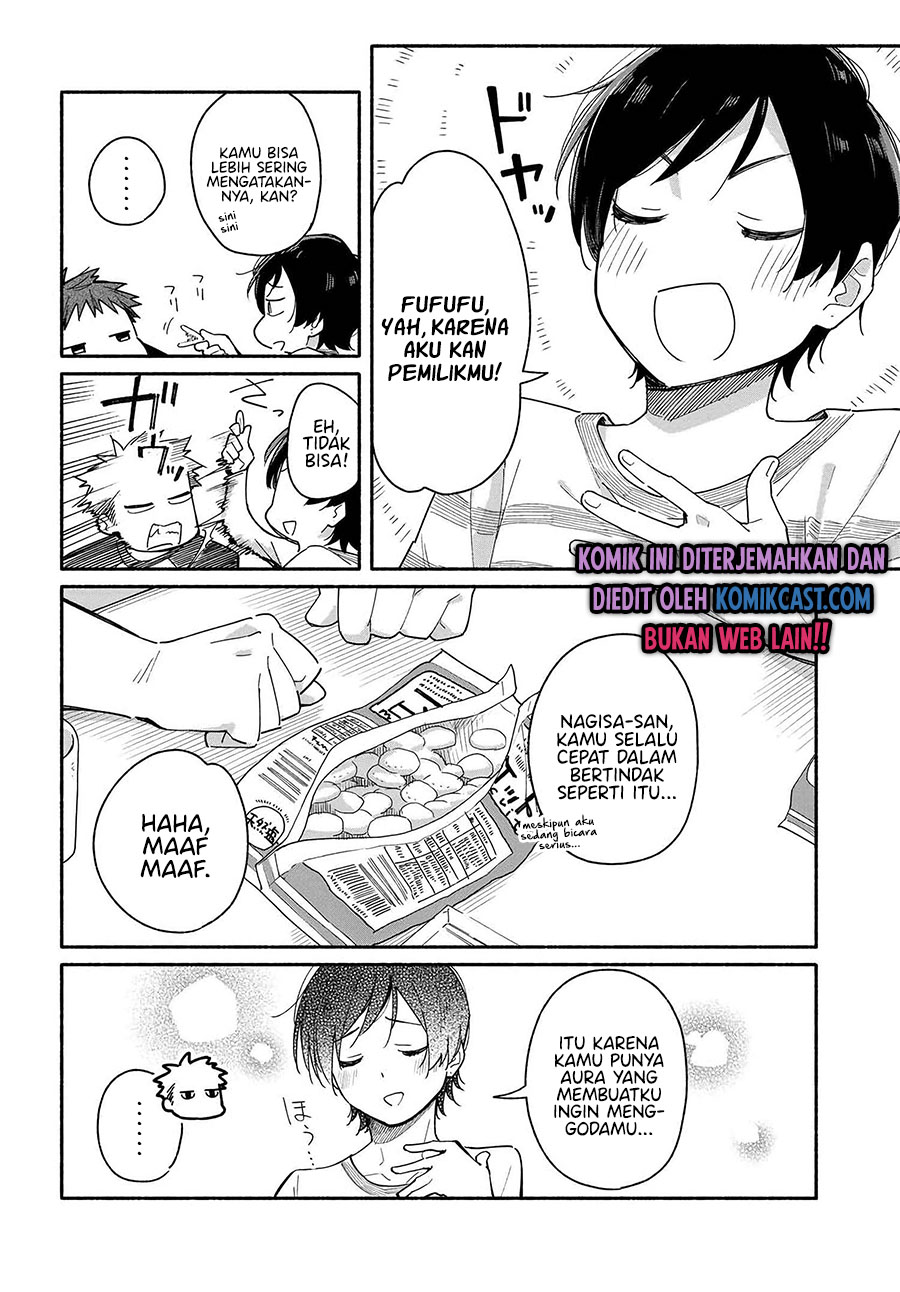 Aikagi-kun to Shiawase Gohan Chapter 01 Gambar 21