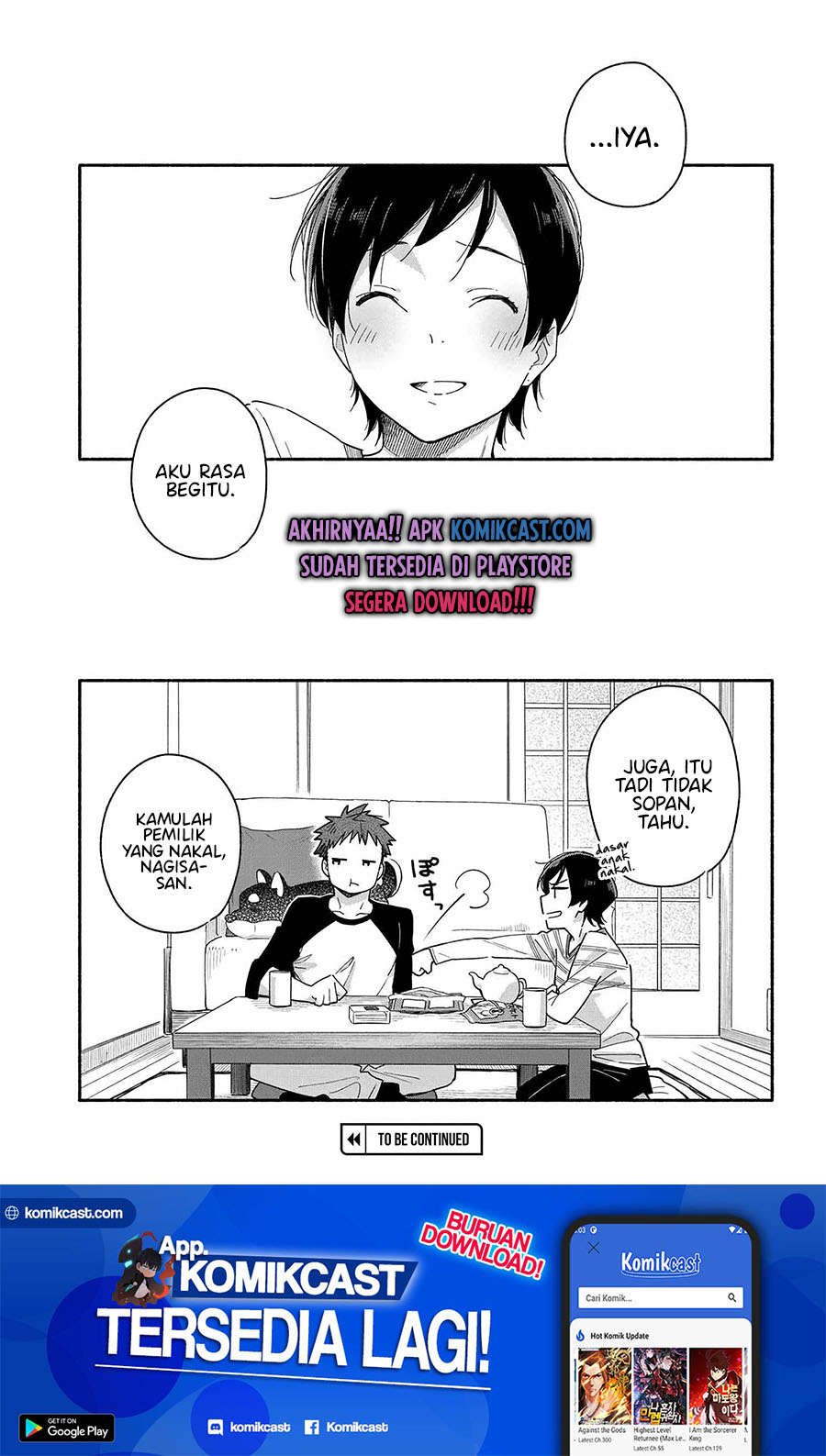 Aikagi-kun to Shiawase Gohan Chapter 01 Gambar 24