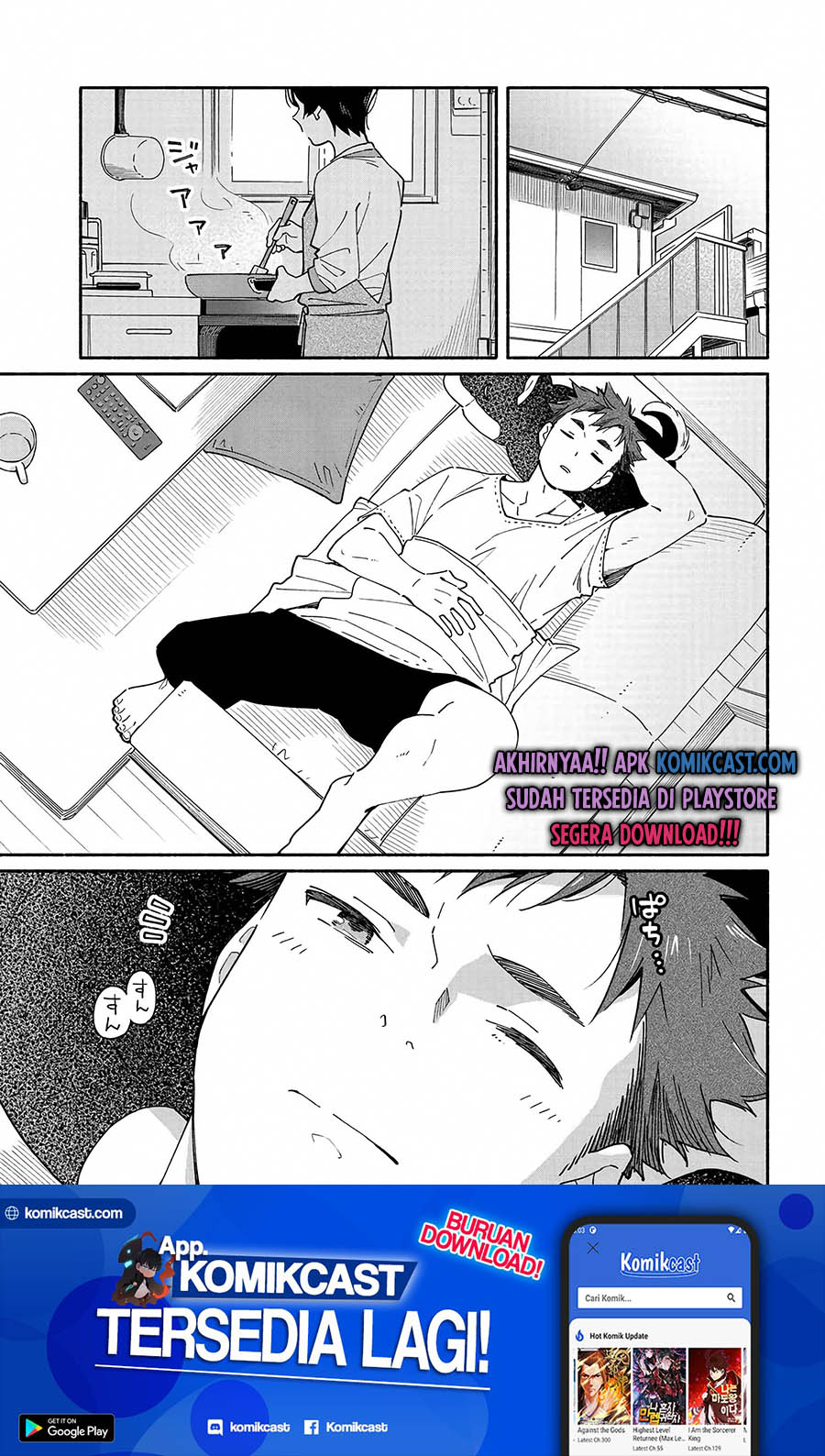 Aikagi-kun to Shiawase Gohan Chapter 04 Gambar 2