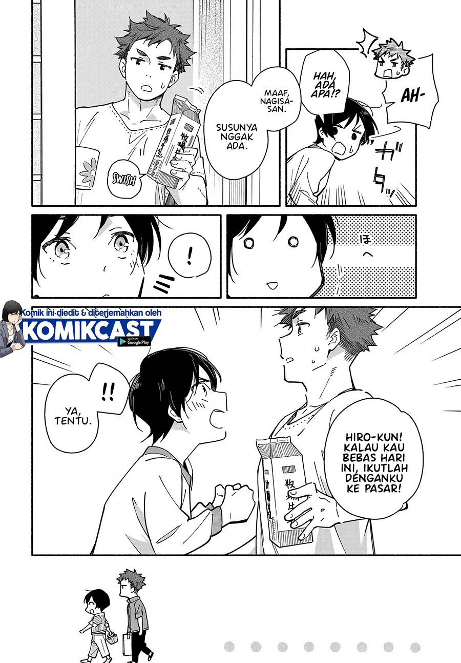 Aikagi-kun to Shiawase Gohan Chapter 04 Gambar 7
