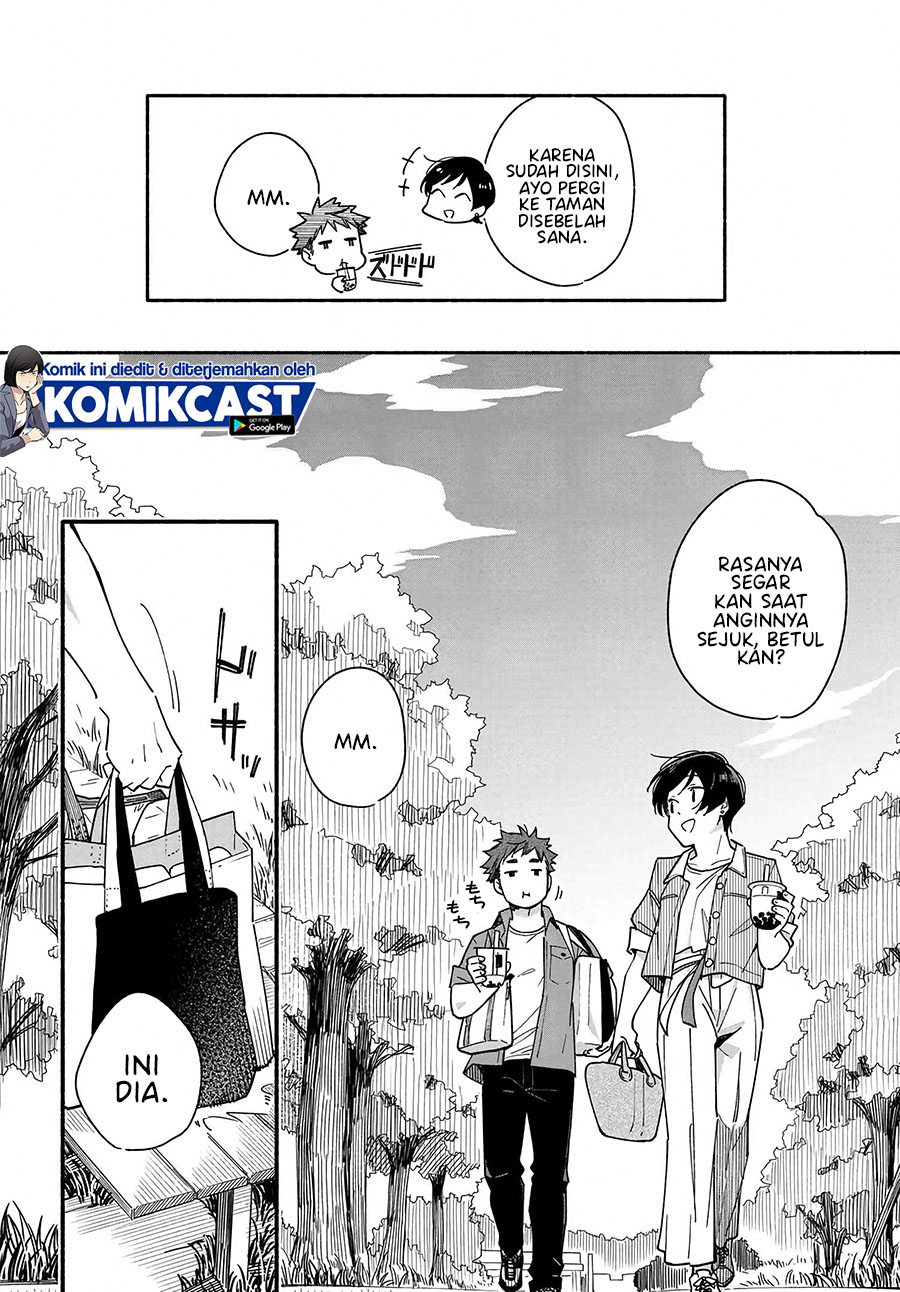 Aikagi-kun to Shiawase Gohan Chapter 04 Gambar 15