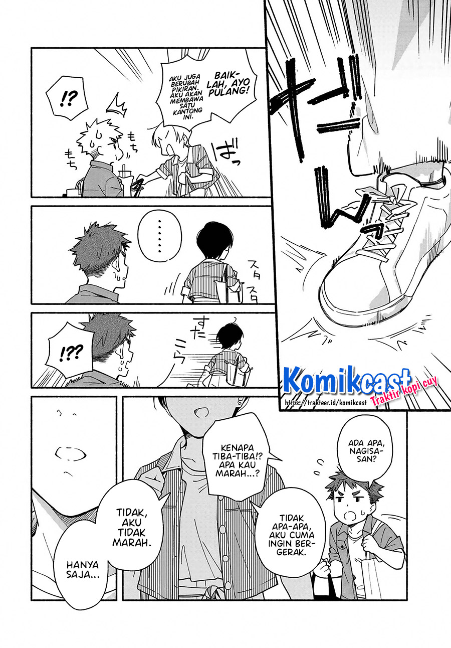 Aikagi-kun to Shiawase Gohan Chapter 04 Gambar 21