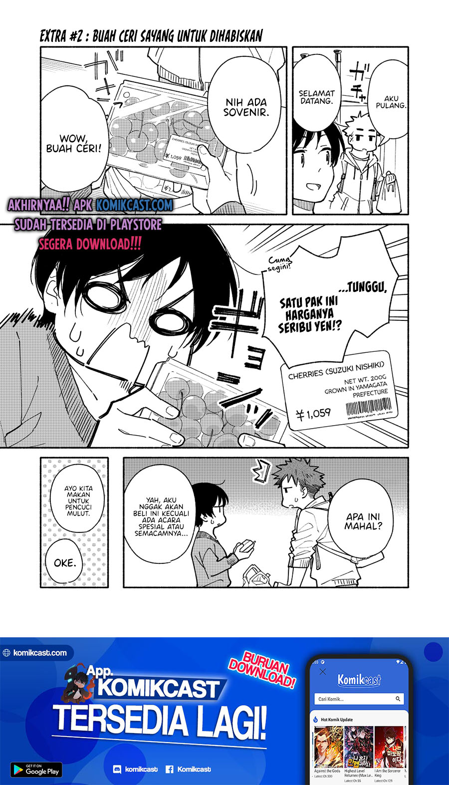 Aikagi-kun to Shiawase Gohan Chapter 07.5 Gambar 2