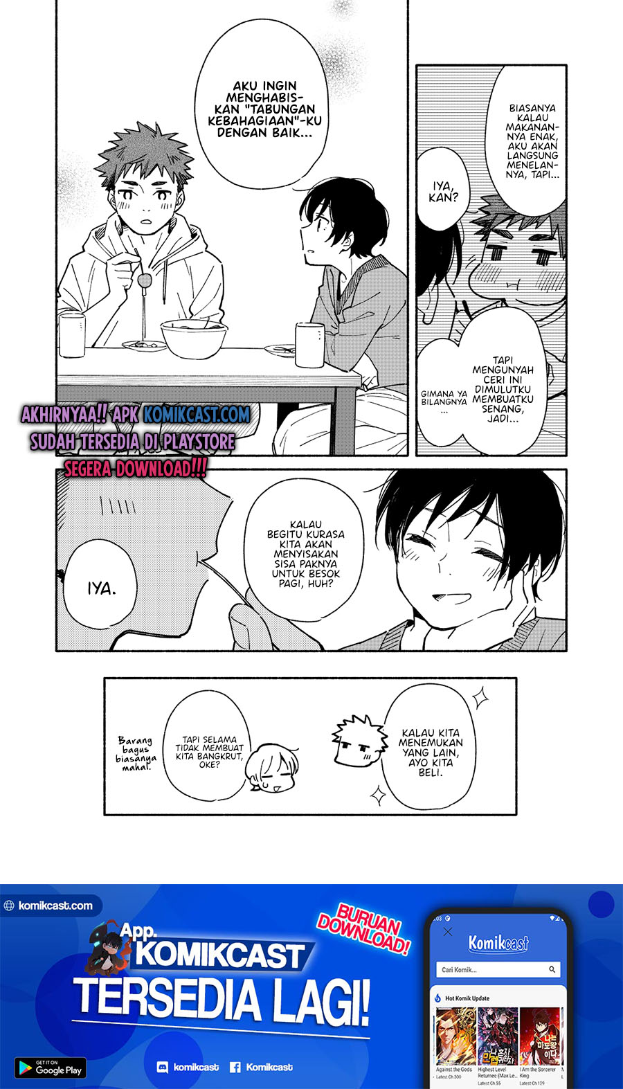 Aikagi-kun to Shiawase Gohan Chapter 07.5 Gambar 5