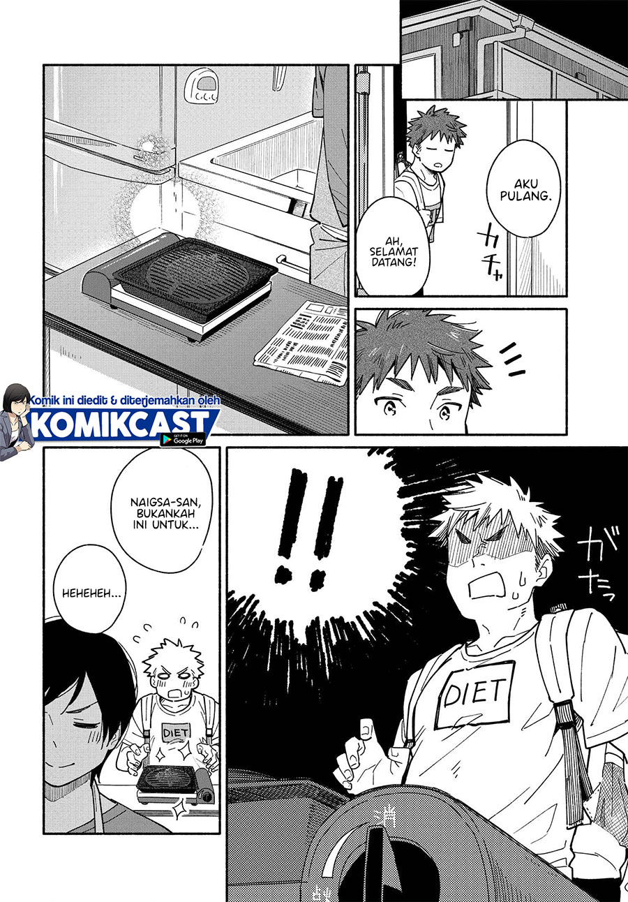 Aikagi-kun to Shiawase Gohan Chapter 07 Gambar 3
