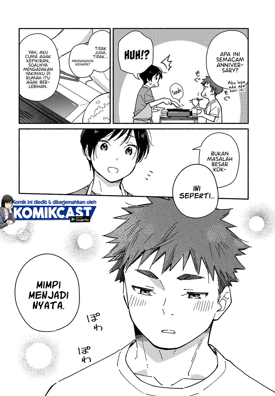 Aikagi-kun to Shiawase Gohan Chapter 07 Gambar 11
