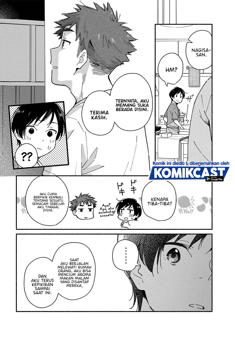 Aikagi-kun to Shiawase Gohan Chapter 07 Gambar 19