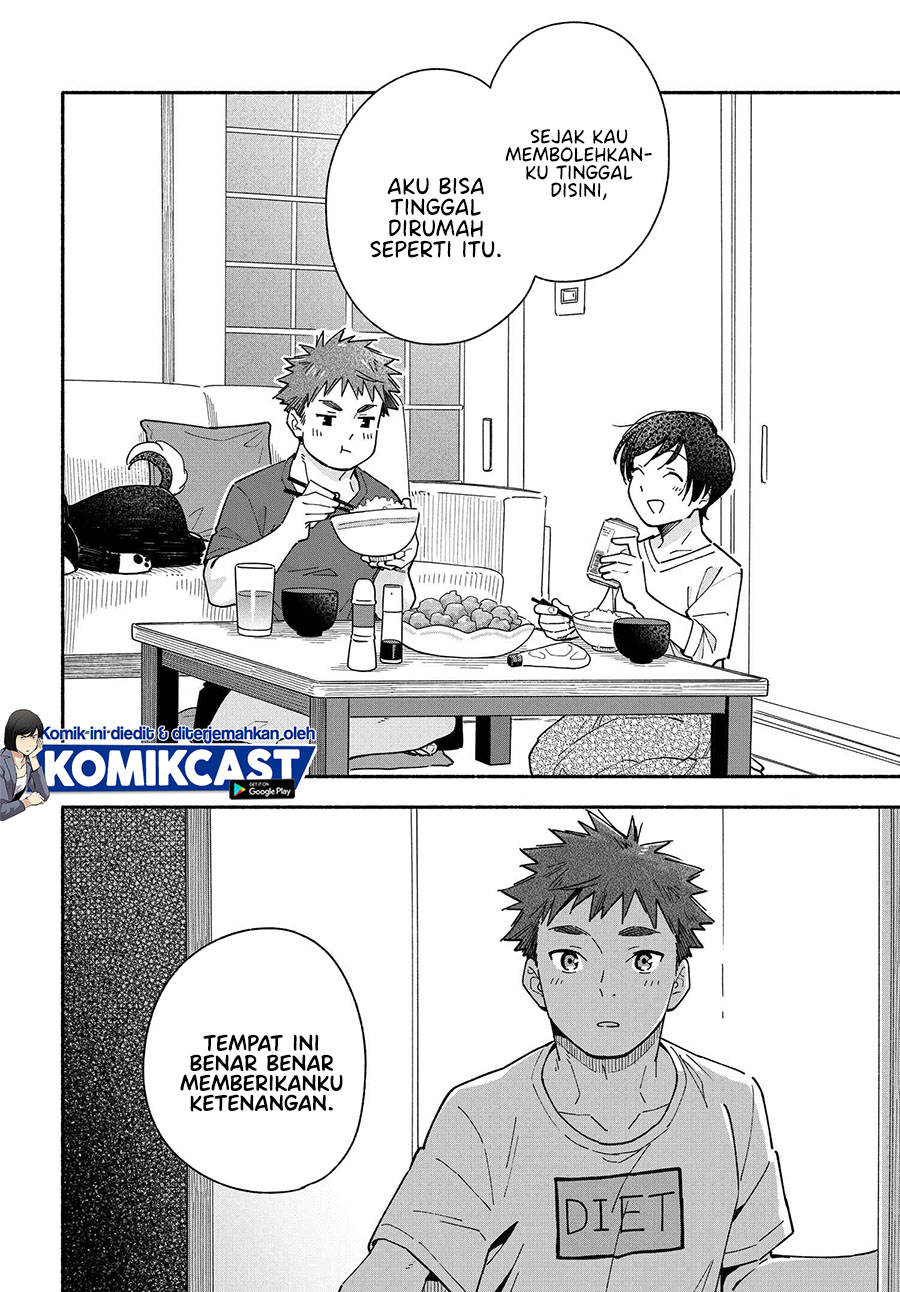 Aikagi-kun to Shiawase Gohan Chapter 07 Gambar 21