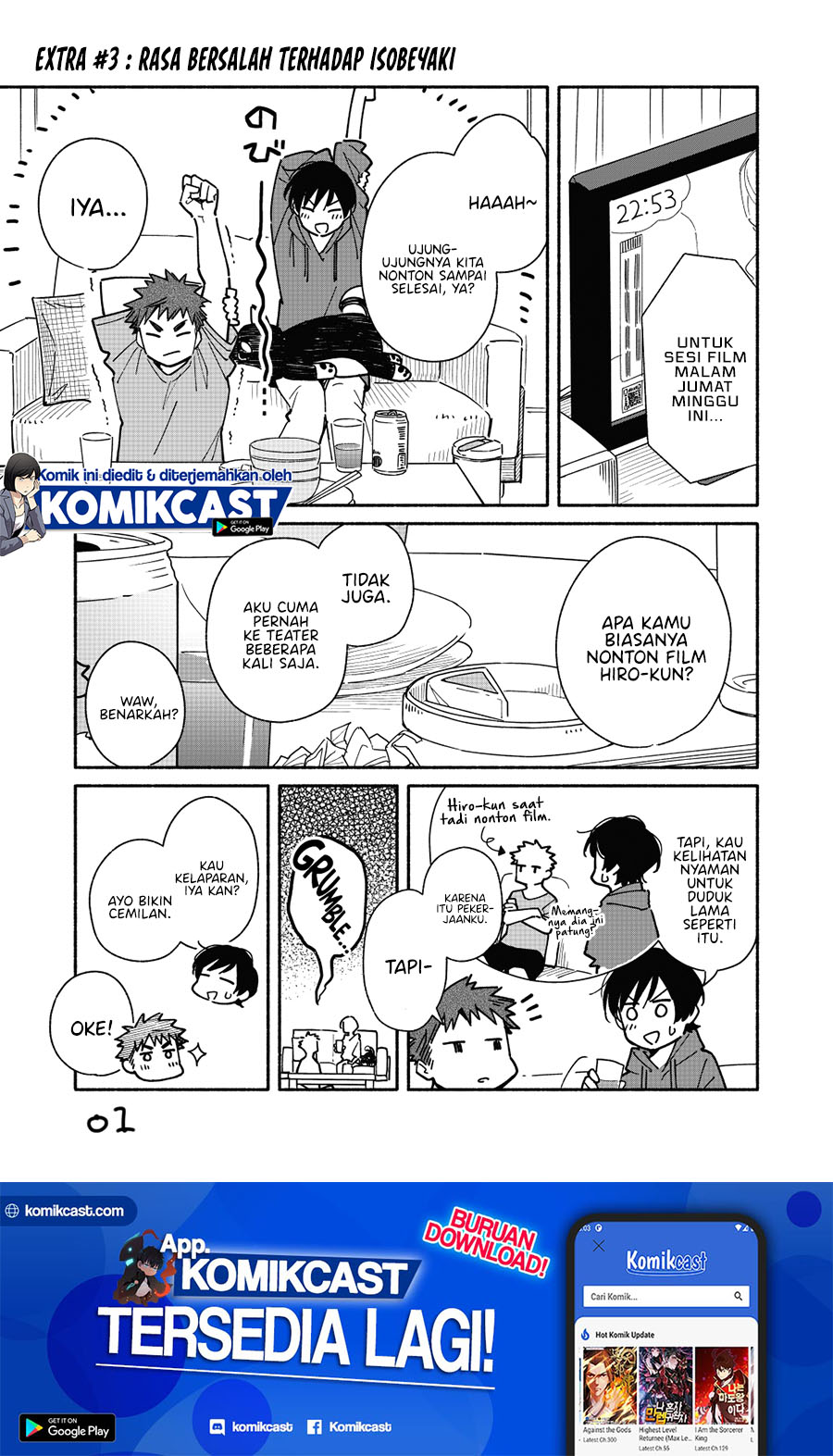 Aikagi-kun to Shiawase Gohan Chapter 08.5 Gambar 2