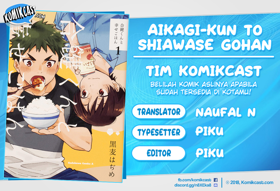 Aikagi-kun to Shiawase Gohan Chapter 09.5 Gambar 1