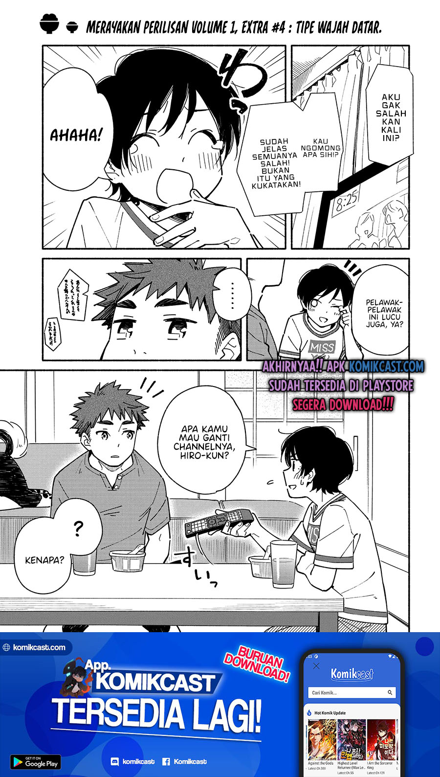 Aikagi-kun to Shiawase Gohan Chapter 09.5 Gambar 2