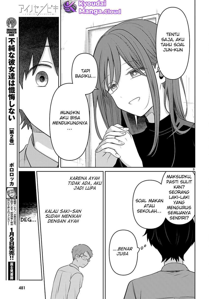 Ainosenbiki ~Mama Katsu Shitara Mama ga Dekita Hanashi~ Chapter 04 Gambar 10