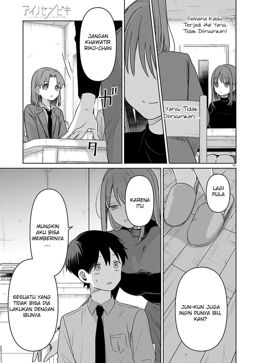 Ainosenbiki ~Mama Katsu Shitara Mama ga Dekita Hanashi~ Chapter 04 Gambar 12