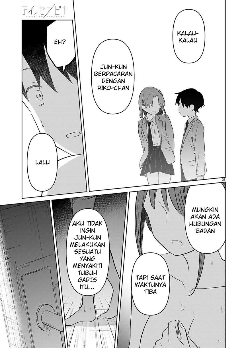 Ainosenbiki ~Mama Katsu Shitara Mama ga Dekita Hanashi~ Chapter 04 Gambar 36